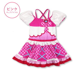 【値下げ】水着 変身 キミとアイドルプリキュア キミプリ なりきり 女児 女の子 キッズ 子供 かわいい アイドル ウインク キュンキュン ピンク ブルー パープル スイミング 海 プール 海水浴