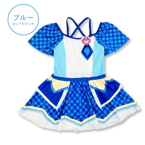 【値下げ】水着 変身 キミとアイドルプリキュア キミプリ なりきり 女児 女の子 キッズ 子供 かわいい アイドル ウインク キュンキュン ピンク ブルー パープル スイミング 海 プール 海水浴