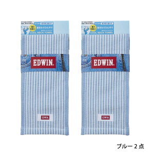 yEDWINzEW515 N[lbN^I ۗ3t ⊴ }t[^I 10×85cm 100 j̎q ̎q LbY  ^I X|[c ^ ΍ MǑ΍ ҏ Ђ^I N[^I