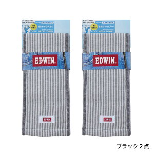 yEDWINzEW515 N[lbN^I ۗ3t ⊴ }t[^I 10×85cm 100 j̎q ̎q LbY  ^I X|[c ^ ΍ MǑ΍ ҏ Ђ^I N[^I