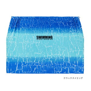 ybv^Iz^I K1525 Kbv 80×110cm 80cm 100 C v[ ւ wN j̎q ̎q v[^I jObY  ^I X|[c C  oX^I z W