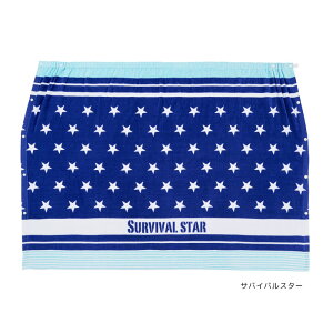 ybv^Iz^I K1525 Kbv 80×110cm 80cm 100 C v[ ւ wN j̎q ̎q v[^I jObY  ^I X|[c C  oX^I z W