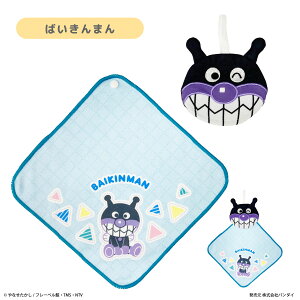 yAp}z|Pb^u^I nh^I nJ` }CNt@Co[ }XRbg 25×25cm LbY j̎q ̎q ^I LbY^I  w v[g Mtg ct ۈ