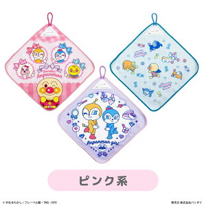 yAp}z[vt nh^I ^I 3Zbg 3g [v^I }CNt@Co[ R 27×27cm LbY j̎q ̎q ^I LbY^I  w v[g Mtg 