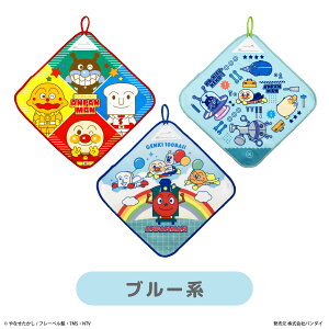 yAp}z[vt nh^I ^I 3Zbg 3g [v^I }CNt@Co[ R 27×27cm LbY j̎q ̎q ^I LbY^I  w v[g Mtg 