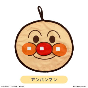 yAp}z ^ [vt nh^I }CNt@Co[ R 30×27cm Ap} ΂܂ hL RL ς anpanman ӂӂ ct ۈ牀  