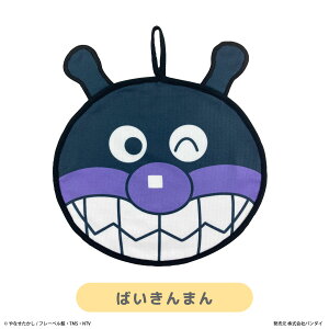 yAp}z ^ [vt nh^I }CNt@Co[ R 30×27cm Ap} ΂܂ hL RL ς anpanman ӂӂ ct ۈ牀  