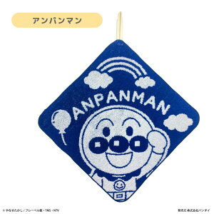 yAp}z [vtnh^I WK[h 100 30×30cm hL RL ___ ΂܂ ς anpanman ӂӂ ct ۈ牀  w  j̎q 