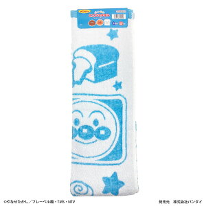 yAp}zx[J[ ~joX^I oX^I Q WK[h ӂӂ 50×100cm 100 LbY j̎q ̎q ^I LbY^I  w v[g Mtg ct 