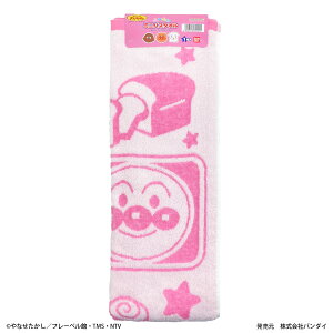 yAp}zx[J[ ~joX^I oX^I Q WK[h ӂӂ 50×100cm 100 LbY j̎q ̎q ^I LbY^I  w v[g Mtg ct 