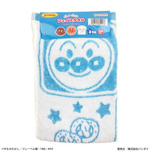 yAp}zx[J[ tFCX^I 2g 2Zbg Q WK[h 34×60cm 100 LbY j̎q ̎q ^I LbY^I  w v[g Mtg ct ۈ牀 