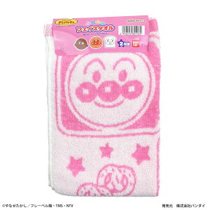 yAp}zx[J[ tFCX^I 2g 2Zbg Q WK[h 34×60cm 100 LbY j̎q ̎q ^I LbY^I  w v[g Mtg ct ۈ牀 