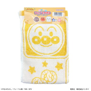 yAp}zx[J[ tFCX^I 2g 2Zbg Q WK[h 34×60cm 100 LbY j̎q ̎q ^I LbY^I  w v[g Mtg ct ۈ牀 