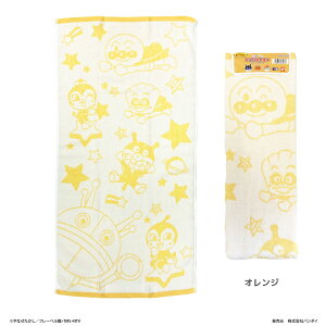 yAp}zقܕ ~joX^I oX^I Q WK[h ӂӂ 50×100cm 100 LbY j̎q ̎q ^I LbY^I  w v[g Mtg ct 