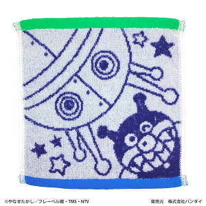 Ap} ~j^I WK[h { 100 21×21cm ΂܂ hL RL ___ z[} ӂӂ ct ۈ牀  w j̎q ̎q ^