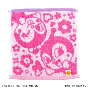 Ap} ~j^I WK[h { 100 21×21cm ΂܂ hL RL ___ z[} ӂӂ ct ۈ牀  w j̎q ̎q ^