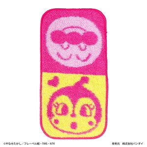 Ap}^I v`^I WK[h w 100 10x20cm LbY 傤ǗǂTCY gѕ֗ j̎q ̎q |Pbg^I LbY^I  v[g Mtg ct