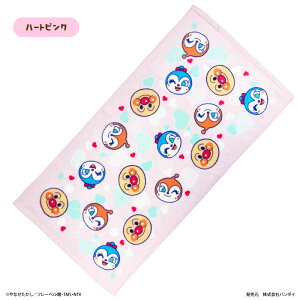 【アンパンマン】ミニバスタオル 無撚糸 染料プリント 綿100% 約50x100cm バスタオル キッズ 男の子 女の子 タオル anpanman 入園準備 プレゼント ギフト 赤ちゃん ベビー 幼稚園グッズ ばいきん