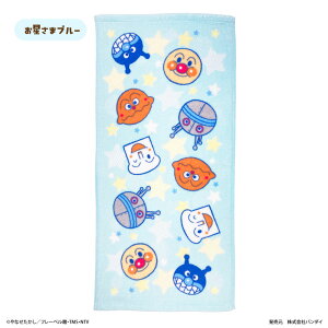 yAp}ztFCX^I Q vg 100 34x72cm LbY j̎q ̎q ^I anpanman  v[g Mtg Ԃ xr[ ctObY ΂܂ hL