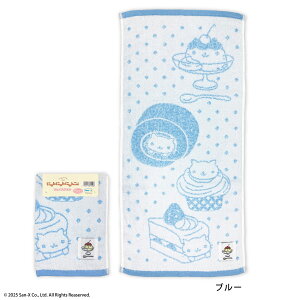 ς ɂɂɂ񂱃tFCX^I 2g 2Zbg Q WK[h San-X TGbNX LN^[ g^I v[g Mtg pi ^I G