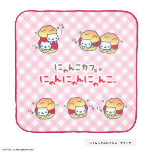 ySan-Xz~j^I CNWFbgvg ^I nJ` 25×25cm 100 L  w   wZ ς ɂɂɂ ݂ڂ ԂԂǂ  