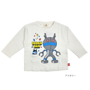 yAp}z___  TVc EA3473 t  H ~ q LbY xr[ ΂܂ 킢  j̎q j Aw ۈ牀 ct v[g Mtg  w o