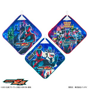 yʃC_[[bcz[vtnh^I 3Zbg 3g 3P [v^I Zbg  C_[ [bc   j`AT LN^[ }CNt@Co[ ^I ӂӂ 27×2