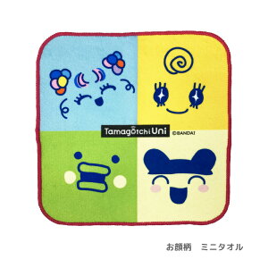 y܂z~j^I ꖇPi LN^[ nJ` }CNt@Co[ ȃ}CN ^I ӂӂ 25×25cm Avg w  ObY ctObY v[