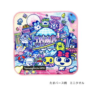 y܂z~j^I ꖇPi LN^[ nJ` }CNt@Co[ ȃ}CN ^I ӂӂ 25×25cm Avg w  ObY ctObY v[