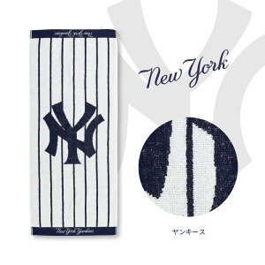 yMLBz tFCX^I 34×80cm 100 W[[O 싅 Iׂ hW[X L[X bh\bNX WK[h ^I X|[c ϐ  ^ W wZ  K j̎q ̎q 