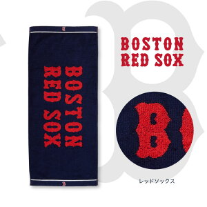 yMLBz tFCX^I 34×80cm 100 W[[O 싅 Iׂ hW[X L[X bh\bNX WK[h ^I X|[c ϐ  ^ W wZ  K j̎q ̎q 