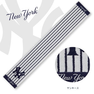 yMLBz }t[^I 15×100cm 100 W[[O 싅 Iׂ hW[X L[X bh\bNX WK[h ^I X|[c ϐ  ^ W wZ  K j̎q ̎q 