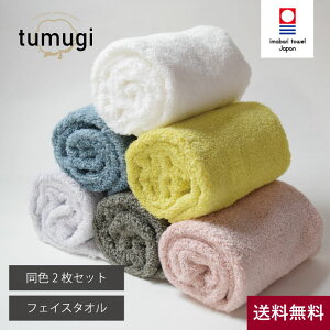 yF2Zbgztumugi tFCX^I WF ^I { z ϋv 100 z  J[6F