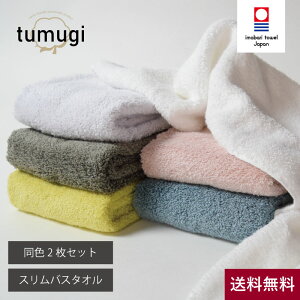 yF2Zbgztumugi XoX^I WF ^I { z ϋv 100 z  J[6F