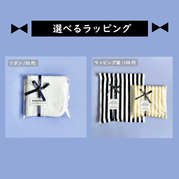 楽天市場 送料無料 母の日 ギフト 手書きイラスト デニム ボアwフェイスブランケット 似顔絵入り ブランケット 似顔絵 イラスト入りブランケット 父の日タオル お絵かき 子どもの絵 手描き タオル ユーユ