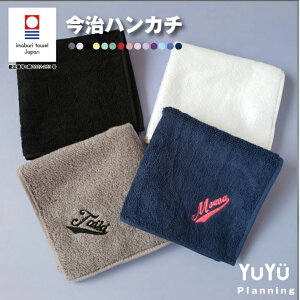 y  hJz^InJ`sCl[ti nJ` nJ` O O   c w  c v[g Mtg LOij71