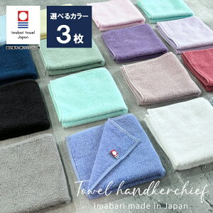  3Zbg ^I nJ` ^InJ` nh^I { 25cm ܂Ƃߔ ~j^I nJ`^I ~jnJ` z  Y fB[X Vv 