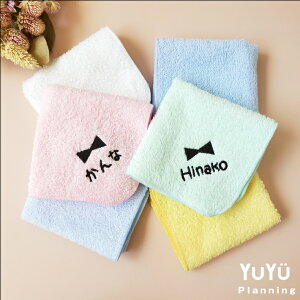 y hJzO nJ`s{t(nJ` Mtg v[g a  ct ۈ牀 Mtg LOi v`Mtg j wj 蕨 nh^I ^I