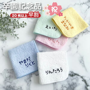 y hJzO nJ`sЂ炪 l[t(nJ` Mtg v[g a  ct ۈ牀 Mtg LOi 蕨 nh^I ^InJ` nJ`