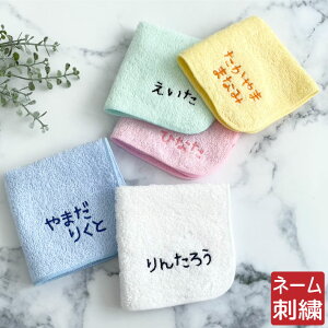 y hJzO nJ`sЂ炪 l[t(nJ` Mtg v[g a  ct ۈ牀 Mtg LOi 蕨 nh^I ^InJ` nJ`^I