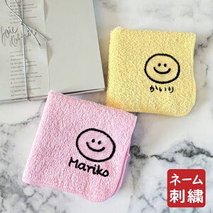 y hJzO nJ`s܂邢ɂt(nJ` Mtg v[g a  ct ۈ牀 Mtg LOi 蕨 nh^I ^InJ` nJ`