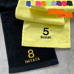 y hJzO }t[^Iswԍt(^I ^I X|[c^I X|[c  Nu `[ cLO c LOi  Vv IWi ̈ Cx