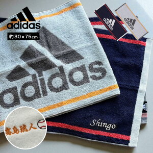 y hJzadidas AfB_X tFCX^I 30×75cmsCht(^I tFCX^I X|[c  Nu `[ c cLO LOi  Cxg v[g Mtg 