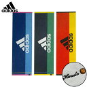 【名入れ 刺繍】アディダス スポーツタオル 34×110cm《エース》(adidas タオル 名入れタオル スポーツ 部活 クラブ チーム 体育祭 卒団記念 記念品 卒園 イベント プレゼント ギフト かっこいい シンプル オリジナル スポーツブランド 野球 サッカー バスケ) 56