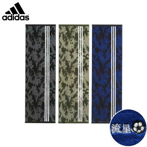 y hJzAfB_X X|[c^I 34×110cmsn^[t(^I X|[c^I X|[c  Nu `[ c ̈ cLO LOi  Cxg v[g Mtg 