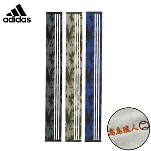 y hJzAfB_X }t[^I 15×120cmsn^[t(^I X|[c^I X|[c  Nu `[ c ̈ cLO LOi  Cxg v[g Mtg 