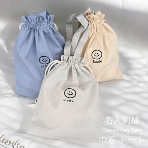 y hJzO Вg[gs܂邢ɂt(В Rbv g[g H  ʉ  w Vw ct ۈ牀 ʊw  |[` TuobO K q