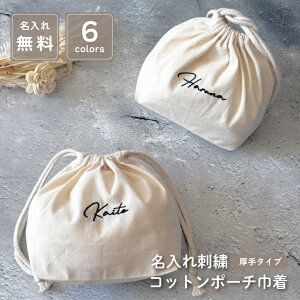 y hJzO Rbg|[`ВsML̃l[t(В Rbv g[g H  ʉ  w Vw ct ۈ牀 ʊw  |[` TuobO K