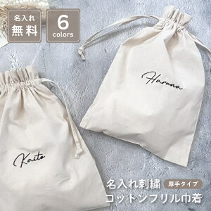 y hJzO RbgtВsML̃l[t(В Rbv g[g H  ʉ  w Vw ct ۈ牀 ʊw  |[` TuobO K