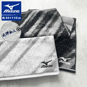 y hJzMizuno X|[c^I 34×110cmsl[t(~Ym ^I ^I X|[c^I X|[c  Nu `[ c ̈ cLO LOi  Cxg v[g M